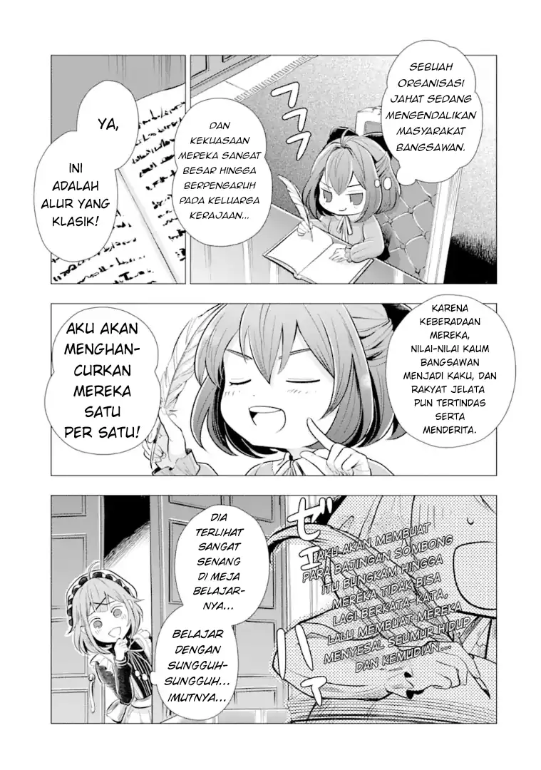 Baca Kareinaru Akujo ni Naritai wa!: Aisare Tensei Shoujo wa, Tanoshii Nidome no Jinsei o Okurimasu - Chapter 01 halaman 48