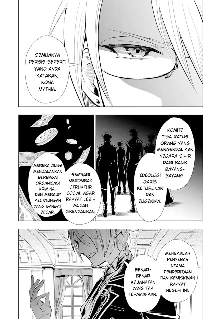 Baca Kareinaru Akujo ni Naritai wa!: Aisare Tensei Shoujo wa, Tanoshii Nidome no Jinsei o Okurimasu - Chapter 01 halaman 51