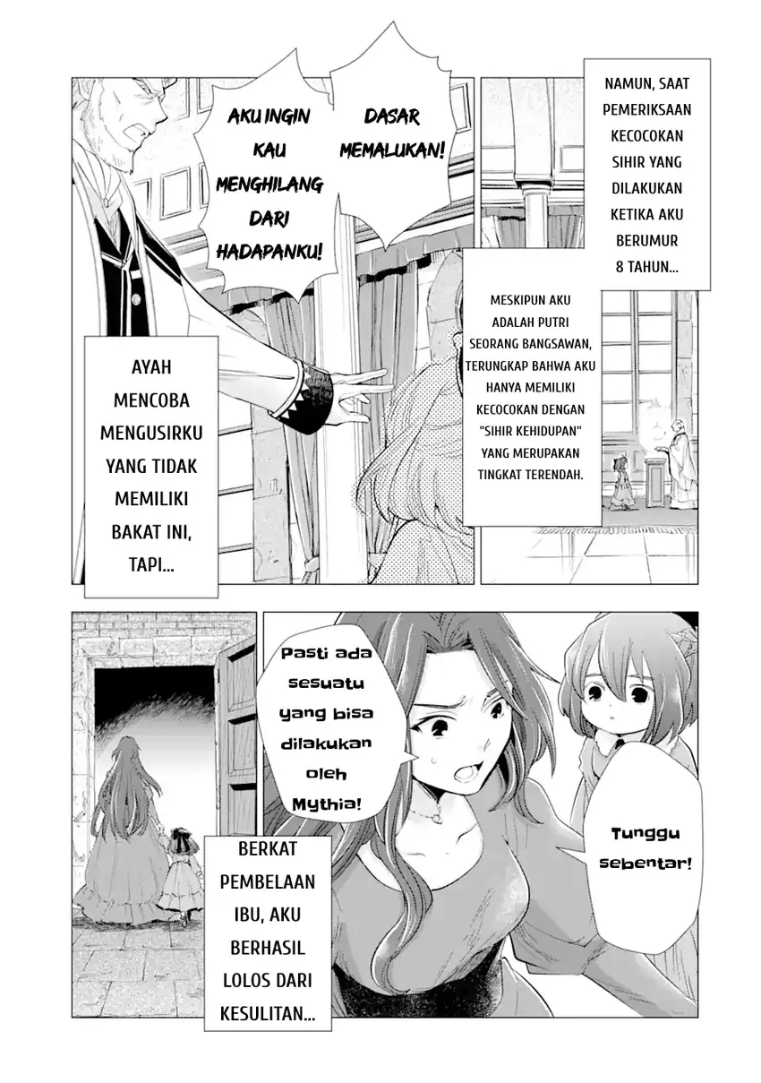 Baca Kareinaru Akujo ni Naritai wa!: Aisare Tensei Shoujo wa, Tanoshii Nidome no Jinsei o Okurimasu - Chapter 01 halaman 54
