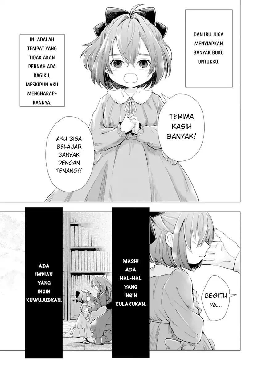 Baca Kareinaru Akujo ni Naritai wa!: Aisare Tensei Shoujo wa, Tanoshii Nidome no Jinsei o Okurimasu - Chapter 01 halaman 7