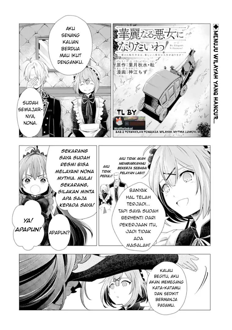Baca Kareinaru Akujo ni Naritai wa!: Aisare Tensei Shoujo wa, Tanoshii Nidome no Jinsei o Okurimasu - Chapter 02 halaman 1