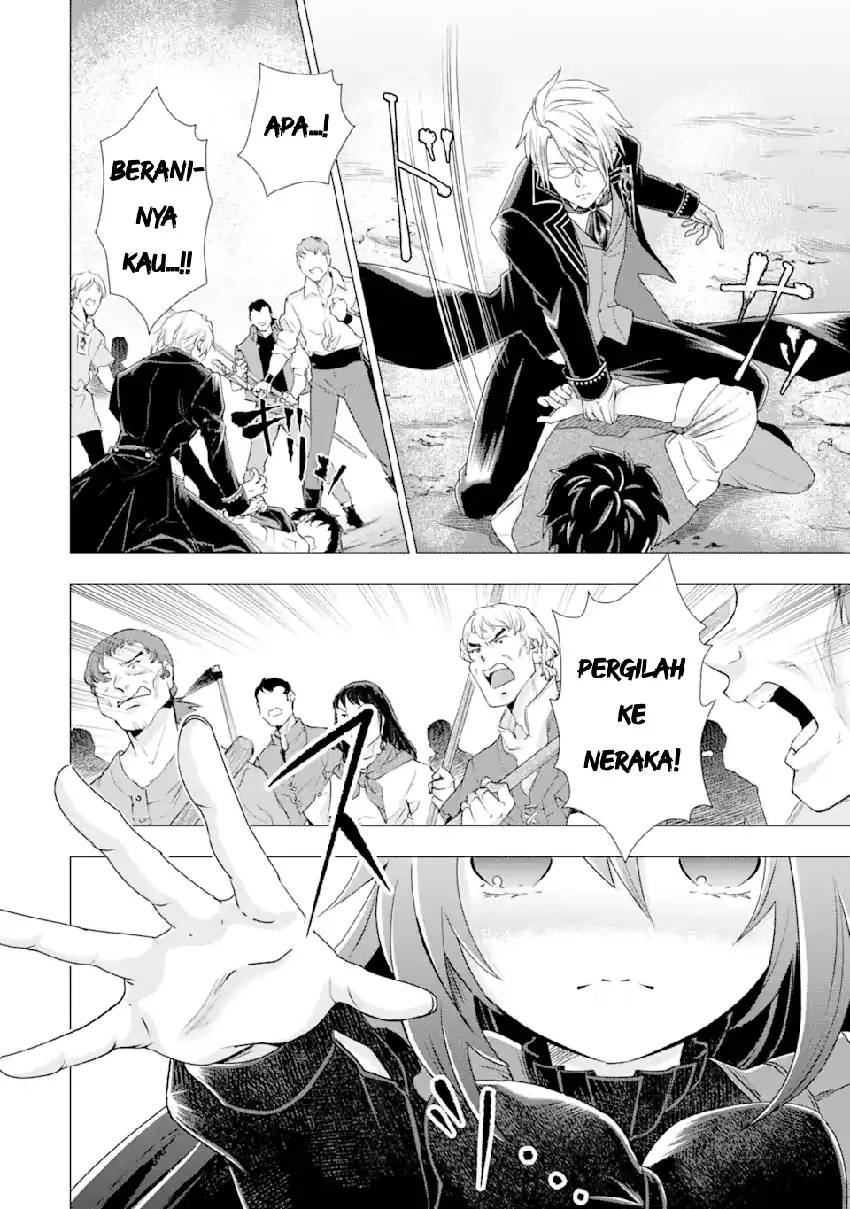 Baca Kareinaru Akujo ni Naritai wa!: Aisare Tensei Shoujo wa, Tanoshii Nidome no Jinsei o Okurimasu - Chapter 02 halaman 11