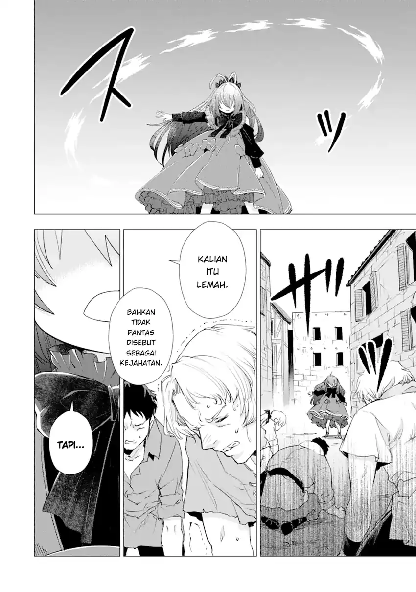 Baca Kareinaru Akujo ni Naritai wa!: Aisare Tensei Shoujo wa, Tanoshii Nidome no Jinsei o Okurimasu - Chapter 02 halaman 13