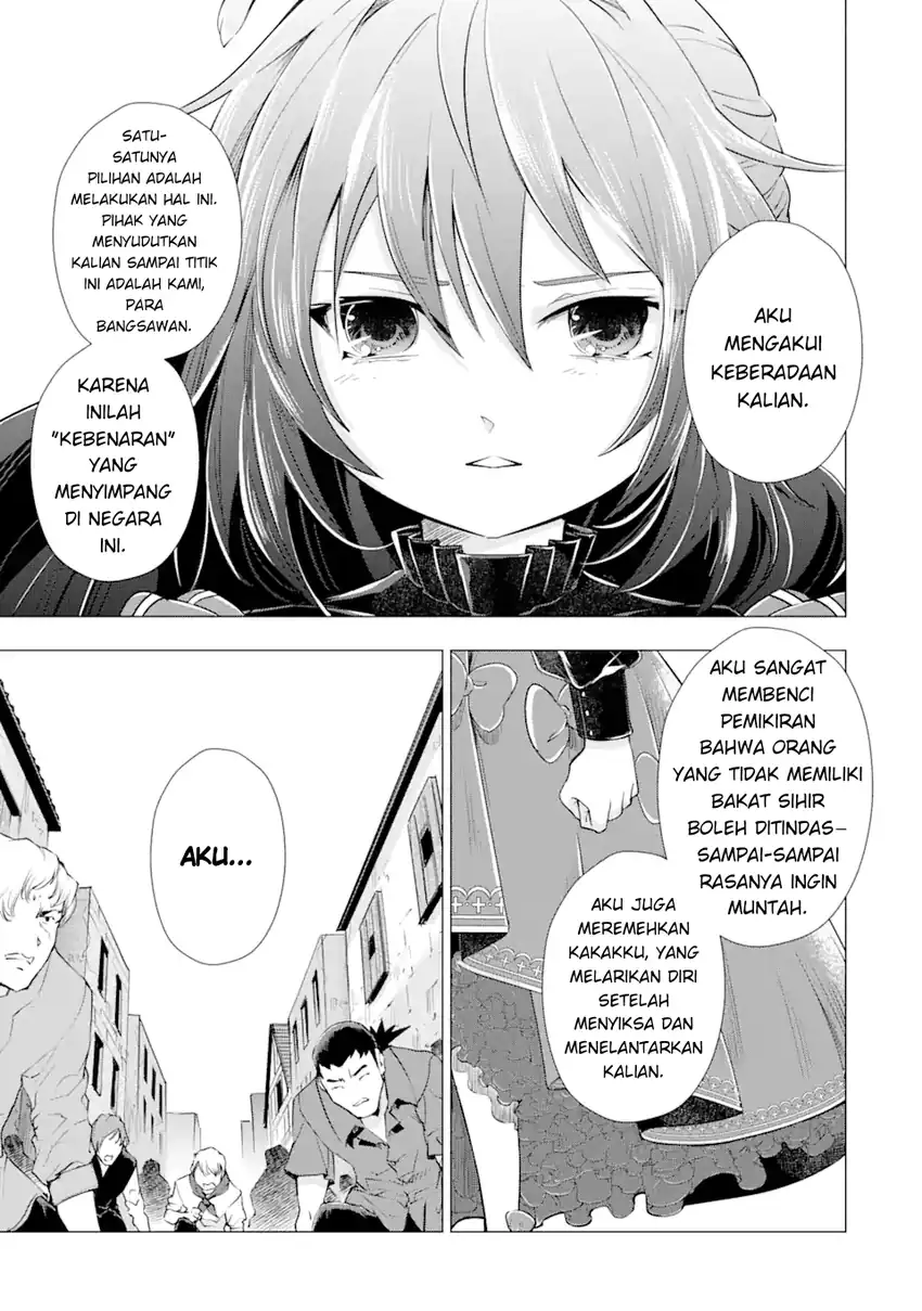Baca Kareinaru Akujo ni Naritai wa!: Aisare Tensei Shoujo wa, Tanoshii Nidome no Jinsei o Okurimasu - Chapter 02 halaman 14