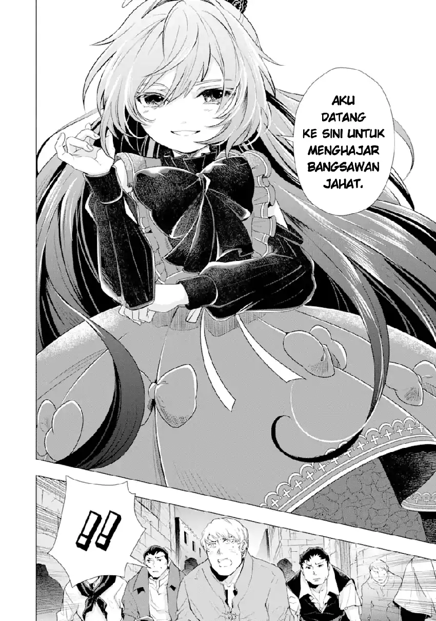 Baca Kareinaru Akujo ni Naritai wa!: Aisare Tensei Shoujo wa, Tanoshii Nidome no Jinsei o Okurimasu - Chapter 02 halaman 15