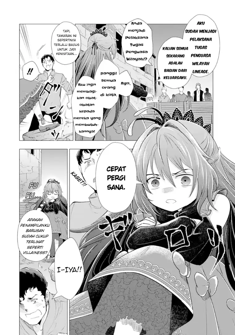 Baca Kareinaru Akujo ni Naritai wa!: Aisare Tensei Shoujo wa, Tanoshii Nidome no Jinsei o Okurimasu - Chapter 02 halaman 17