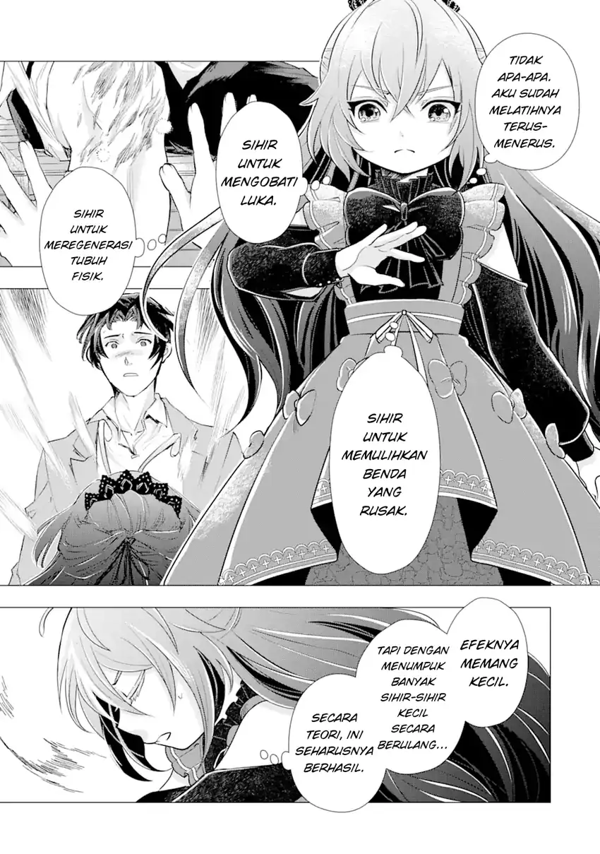 Baca Kareinaru Akujo ni Naritai wa!: Aisare Tensei Shoujo wa, Tanoshii Nidome no Jinsei o Okurimasu - Chapter 02 halaman 20