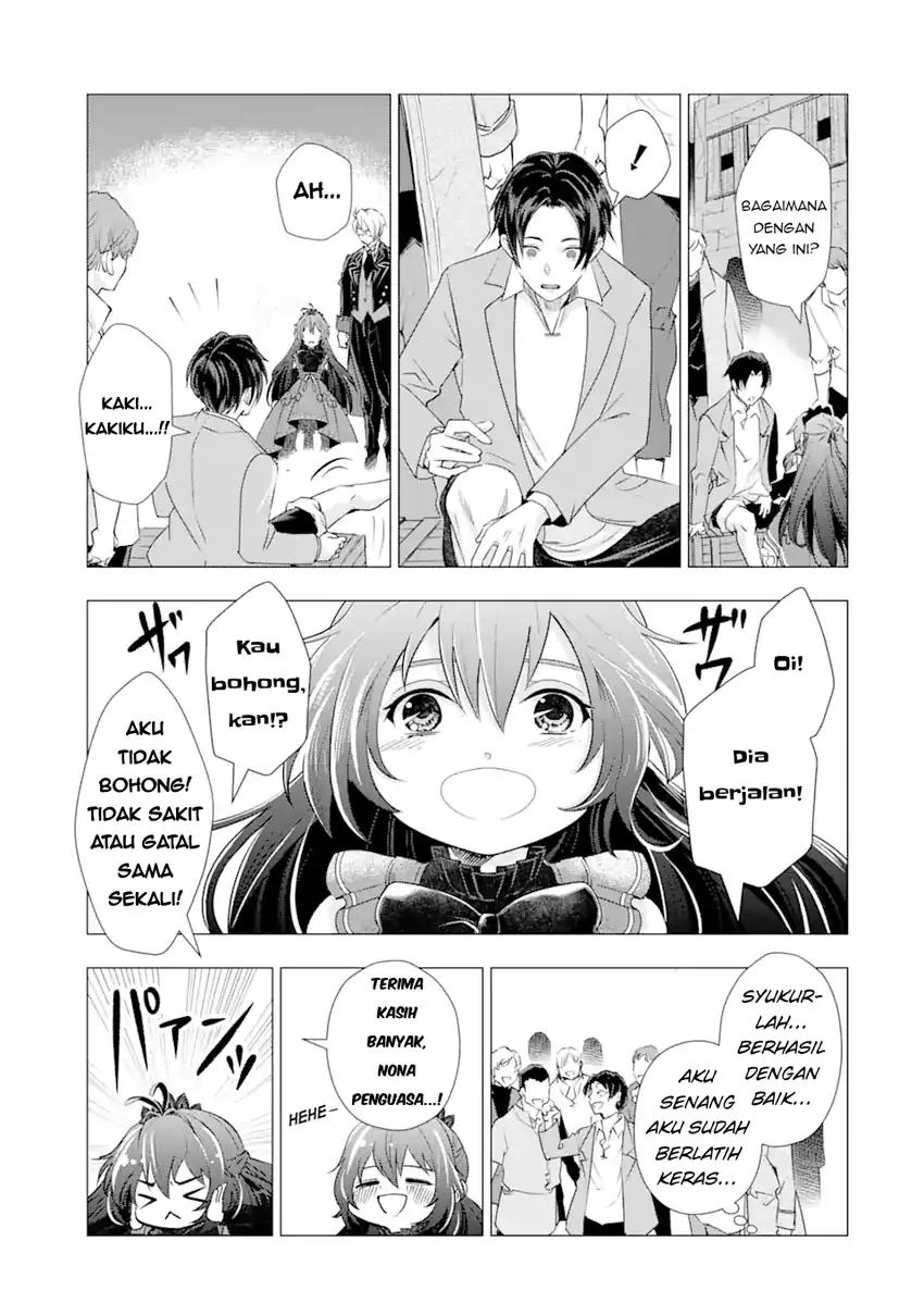 Baca Kareinaru Akujo ni Naritai wa!: Aisare Tensei Shoujo wa, Tanoshii Nidome no Jinsei o Okurimasu - Chapter 02 halaman 22