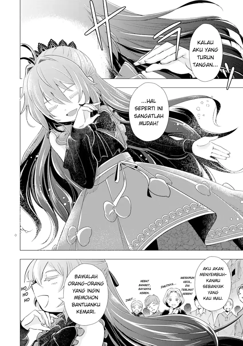 Baca Kareinaru Akujo ni Naritai wa!: Aisare Tensei Shoujo wa, Tanoshii Nidome no Jinsei o Okurimasu - Chapter 02 halaman 23