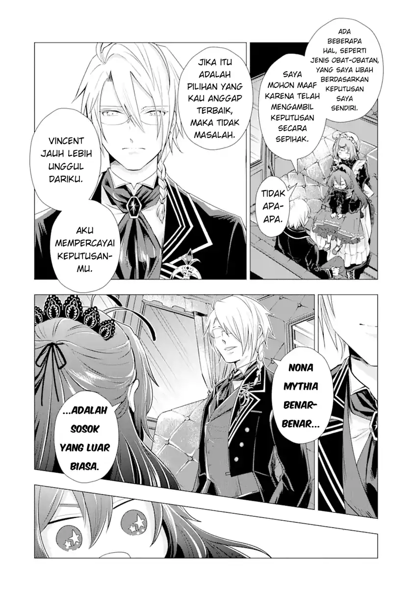 Baca Kareinaru Akujo ni Naritai wa!: Aisare Tensei Shoujo wa, Tanoshii Nidome no Jinsei o Okurimasu - Chapter 02 halaman 3