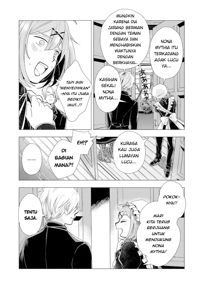 Baca Kareinaru Akujo ni Naritai wa!: Aisare Tensei Shoujo wa, Tanoshii Nidome no Jinsei o Okurimasu - Chapter 02 halaman 32