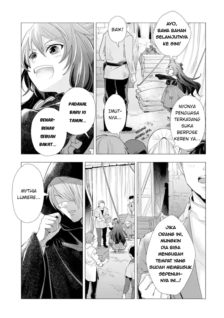 Baca Kareinaru Akujo ni Naritai wa!: Aisare Tensei Shoujo wa, Tanoshii Nidome no Jinsei o Okurimasu - Chapter 02 halaman 36