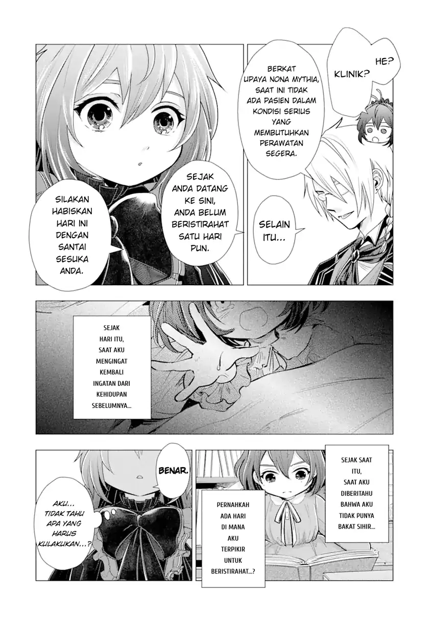 Baca Kareinaru Akujo ni Naritai wa!: Aisare Tensei Shoujo wa, Tanoshii Nidome no Jinsei o Okurimasu - Chapter 02 halaman 39