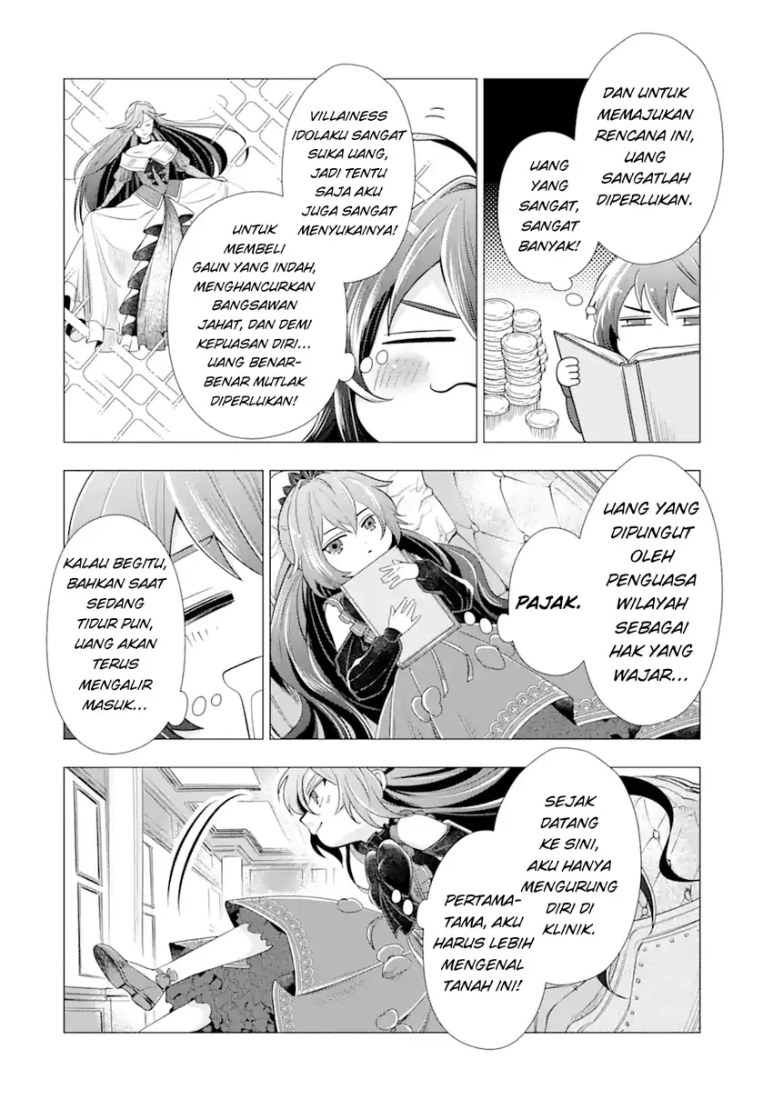 Baca Kareinaru Akujo ni Naritai wa!: Aisare Tensei Shoujo wa, Tanoshii Nidome no Jinsei o Okurimasu - Chapter 02 halaman 41