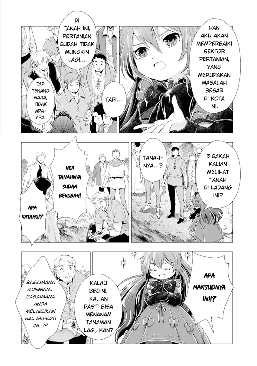 Baca Kareinaru Akujo ni Naritai wa!: Aisare Tensei Shoujo wa, Tanoshii Nidome no Jinsei o Okurimasu - Chapter 02 halaman 45