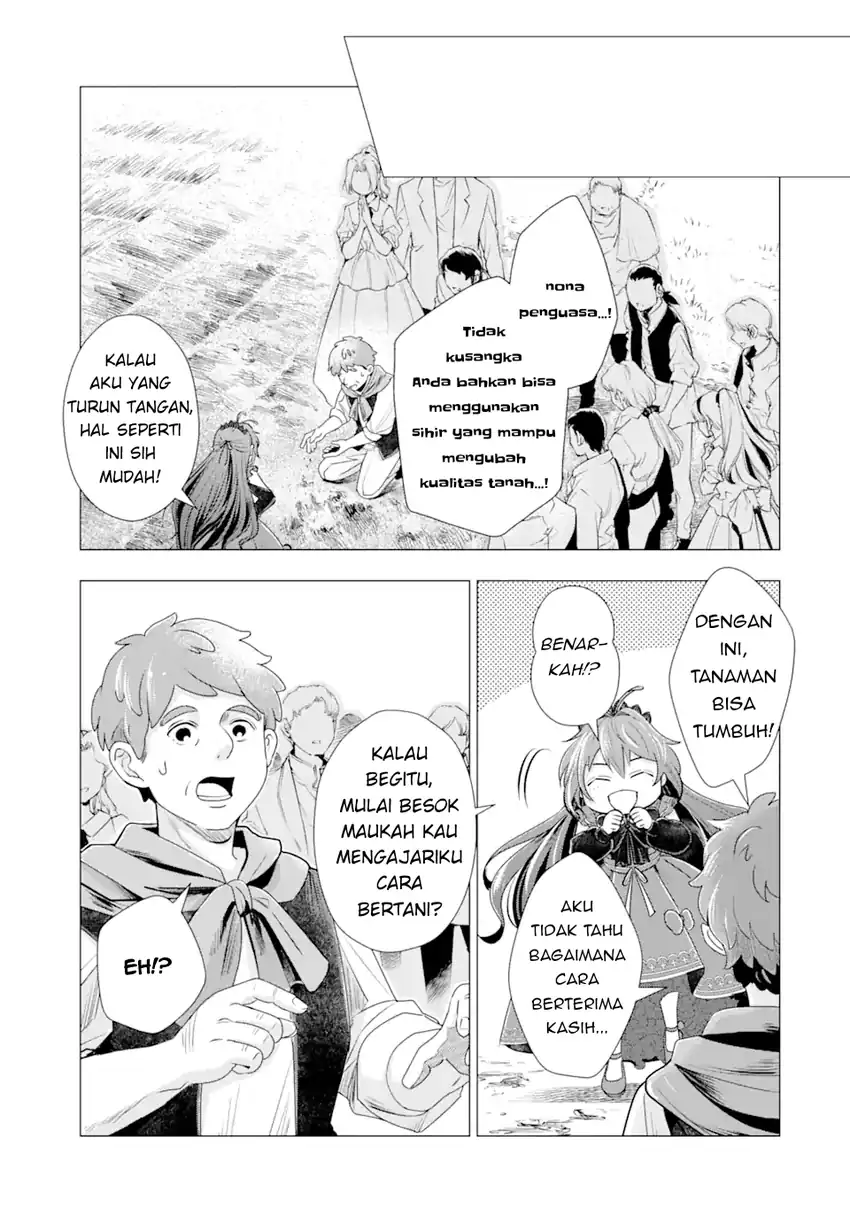 Baca Kareinaru Akujo ni Naritai wa!: Aisare Tensei Shoujo wa, Tanoshii Nidome no Jinsei o Okurimasu - Chapter 02 halaman 48