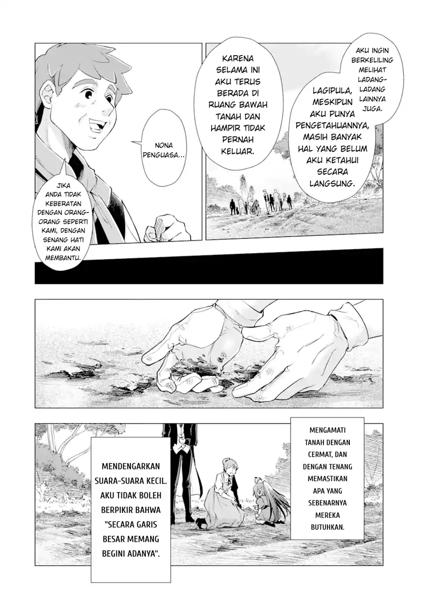 Baca Kareinaru Akujo ni Naritai wa!: Aisare Tensei Shoujo wa, Tanoshii Nidome no Jinsei o Okurimasu - Chapter 02 halaman 49