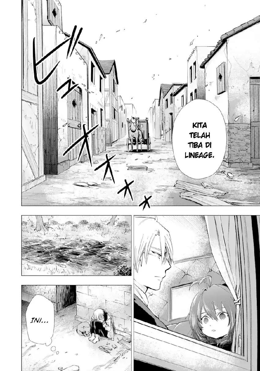 Baca Kareinaru Akujo ni Naritai wa!: Aisare Tensei Shoujo wa, Tanoshii Nidome no Jinsei o Okurimasu - Chapter 02 halaman 5