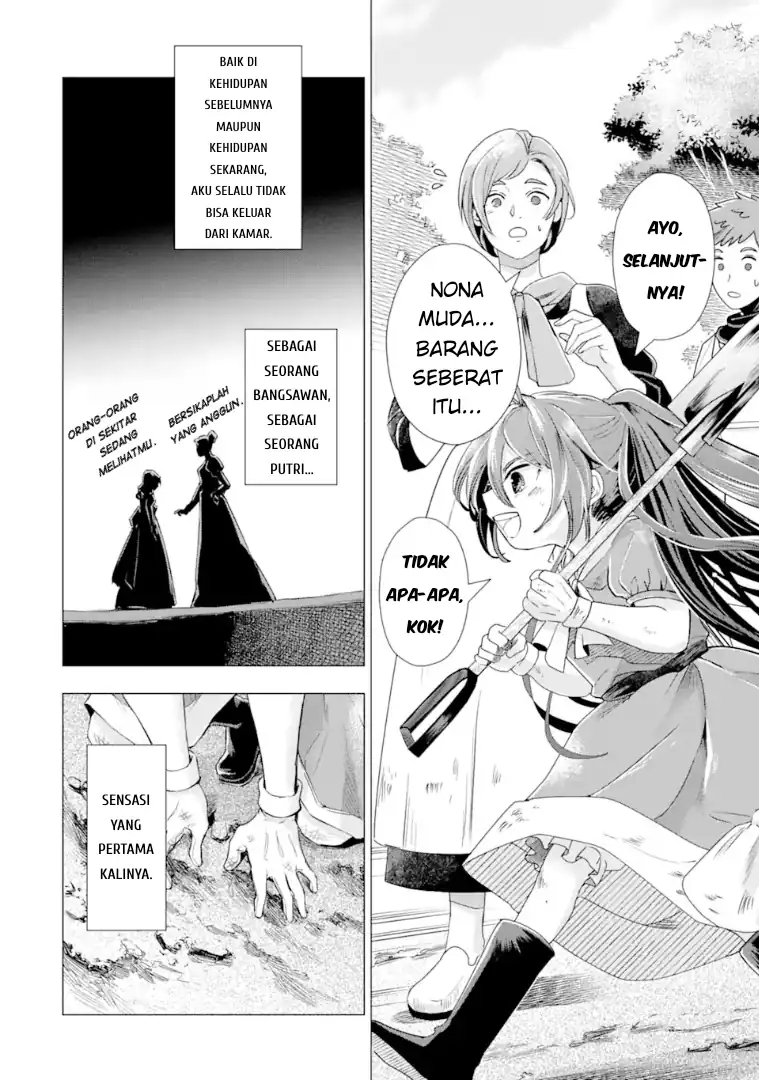 Baca Kareinaru Akujo ni Naritai wa!: Aisare Tensei Shoujo wa, Tanoshii Nidome no Jinsei o Okurimasu - Chapter 02 halaman 51