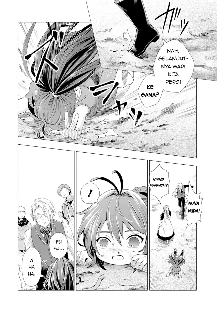 Baca Kareinaru Akujo ni Naritai wa!: Aisare Tensei Shoujo wa, Tanoshii Nidome no Jinsei o Okurimasu - Chapter 02 halaman 53