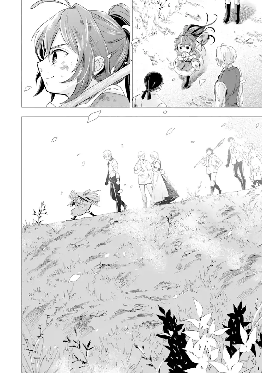 Baca Kareinaru Akujo ni Naritai wa!: Aisare Tensei Shoujo wa, Tanoshii Nidome no Jinsei o Okurimasu - Chapter 02 halaman 55