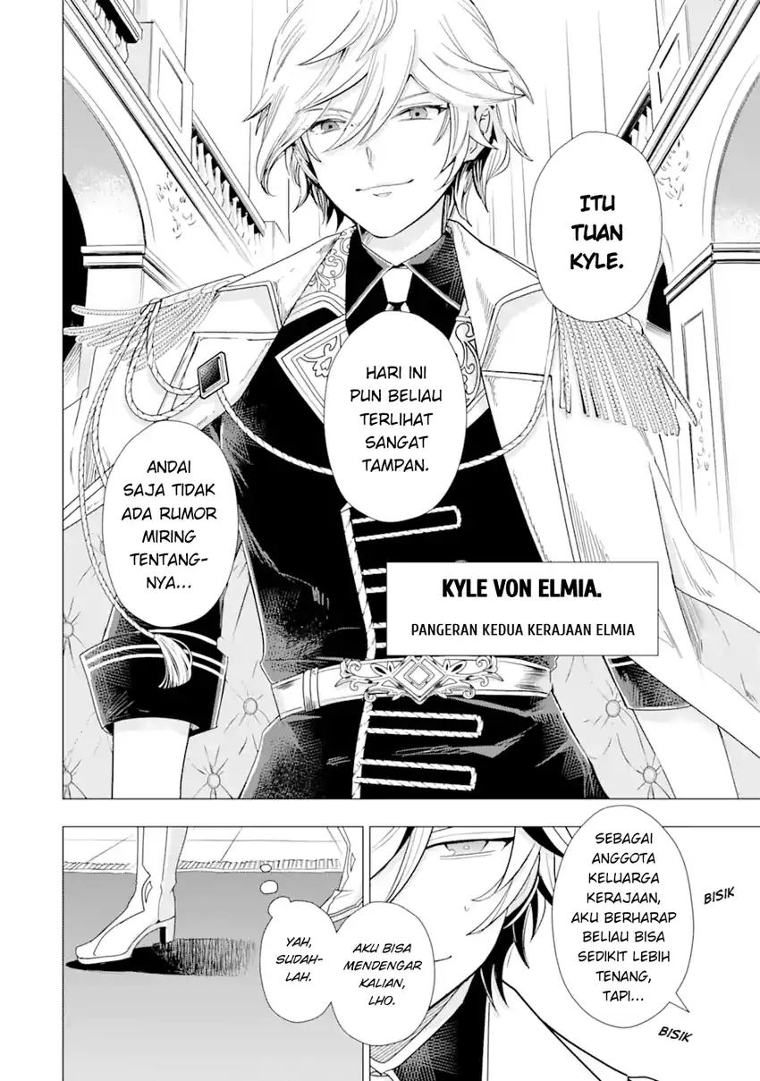 Baca Kareinaru Akujo ni Naritai wa!: Aisare Tensei Shoujo wa, Tanoshii Nidome no Jinsei o Okurimasu - Chapter 02 halaman 57