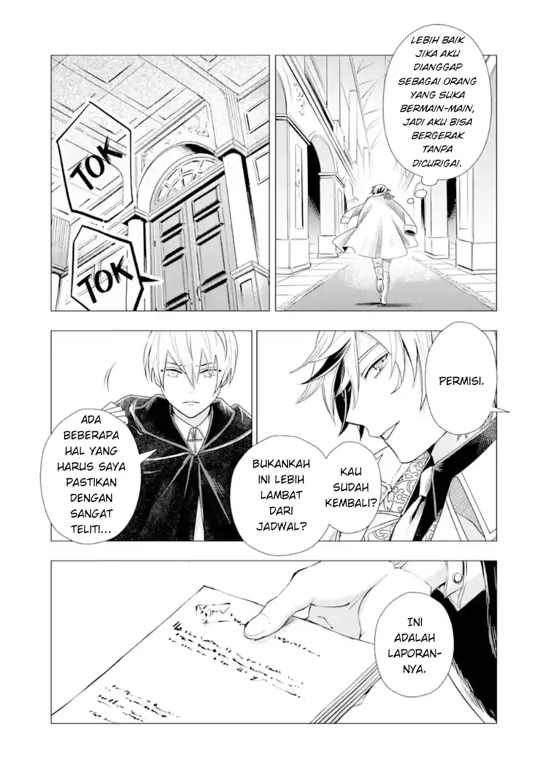 Baca Kareinaru Akujo ni Naritai wa!: Aisare Tensei Shoujo wa, Tanoshii Nidome no Jinsei o Okurimasu - Chapter 02 halaman 58