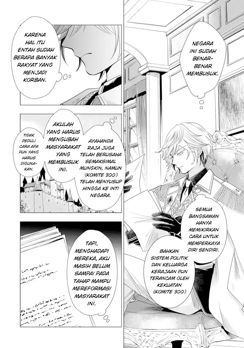 Baca Kareinaru Akujo ni Naritai wa!: Aisare Tensei Shoujo wa, Tanoshii Nidome no Jinsei o Okurimasu - Chapter 02 halaman 59