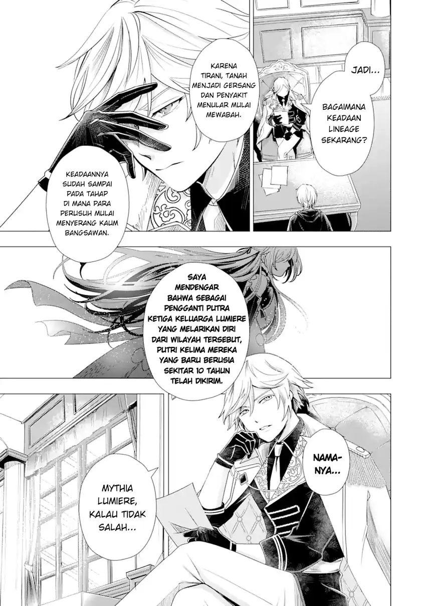 Baca Kareinaru Akujo ni Naritai wa!: Aisare Tensei Shoujo wa, Tanoshii Nidome no Jinsei o Okurimasu - Chapter 02 halaman 60