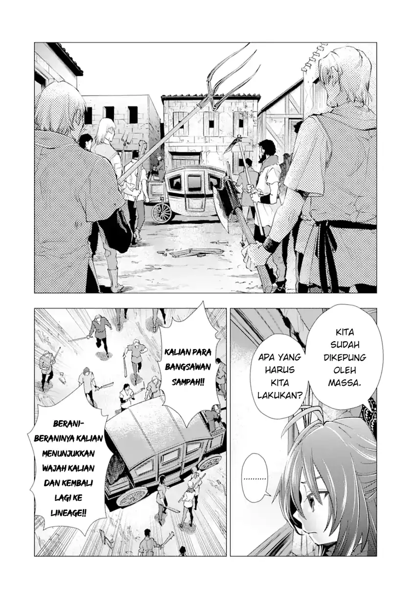 Baca Kareinaru Akujo ni Naritai wa!: Aisare Tensei Shoujo wa, Tanoshii Nidome no Jinsei o Okurimasu - Chapter 02 halaman 7
