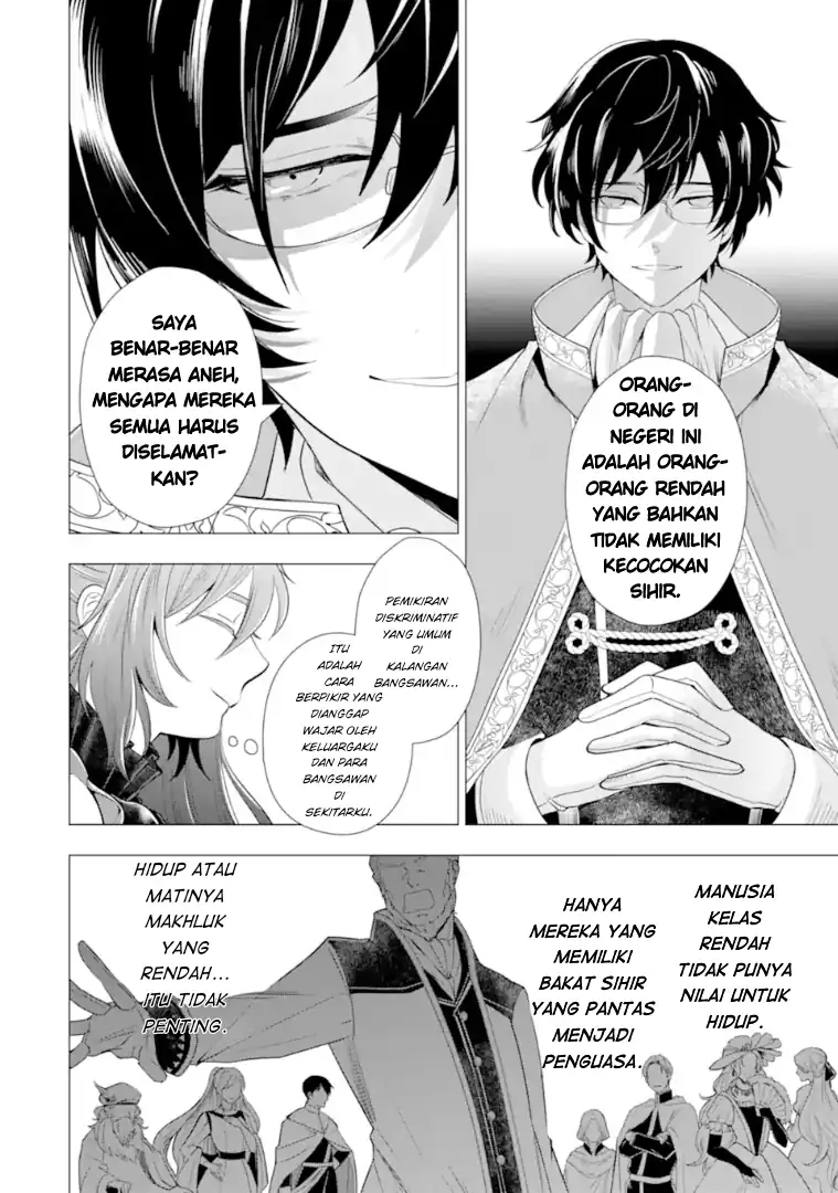 Baca Kareinaru Akujo ni Naritai wa!: Aisare Tensei Shoujo wa, Tanoshii Nidome no Jinsei o Okurimasu - Chapter 03 halaman 10