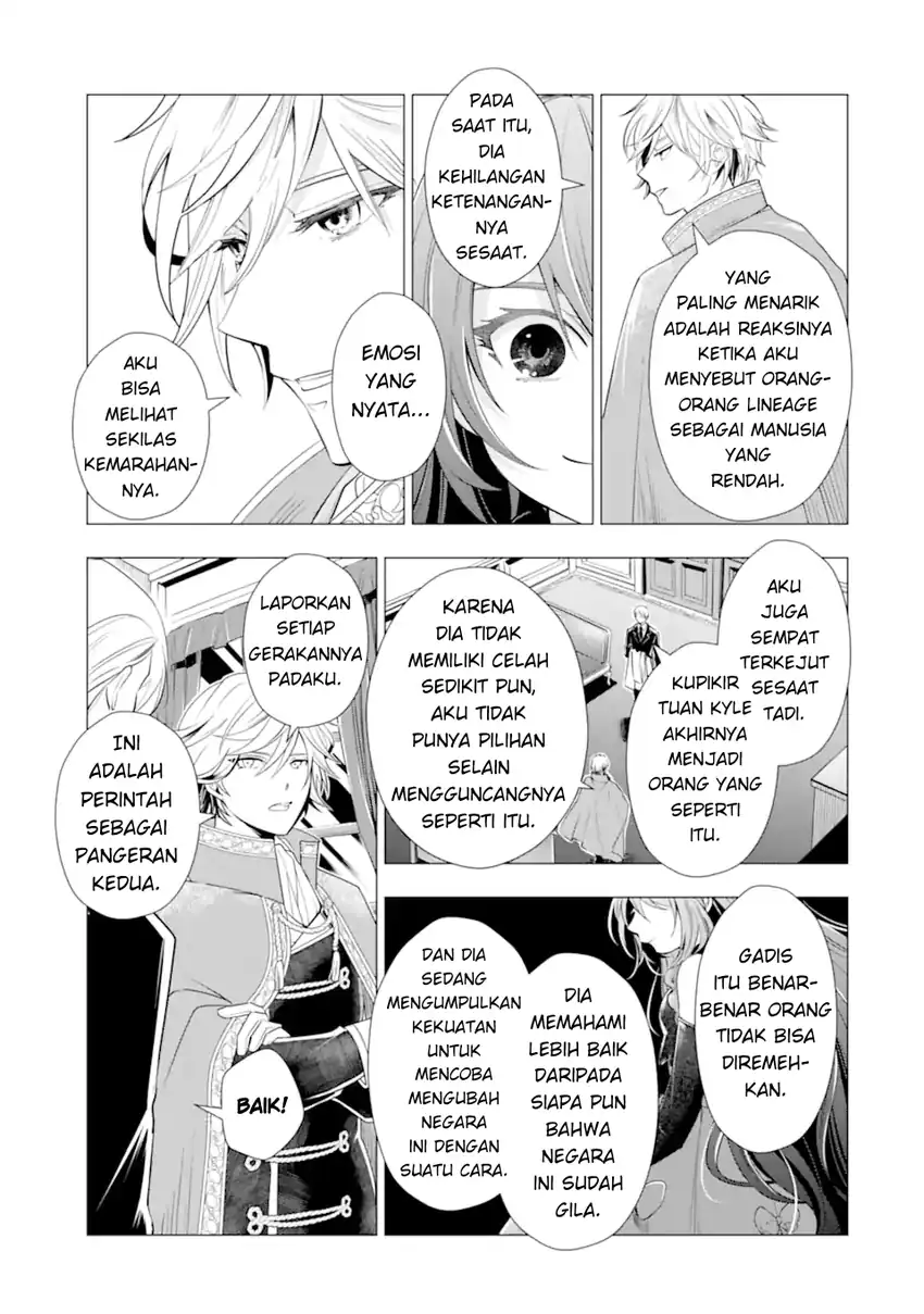 Baca Kareinaru Akujo ni Naritai wa!: Aisare Tensei Shoujo wa, Tanoshii Nidome no Jinsei o Okurimasu - Chapter 03 halaman 15