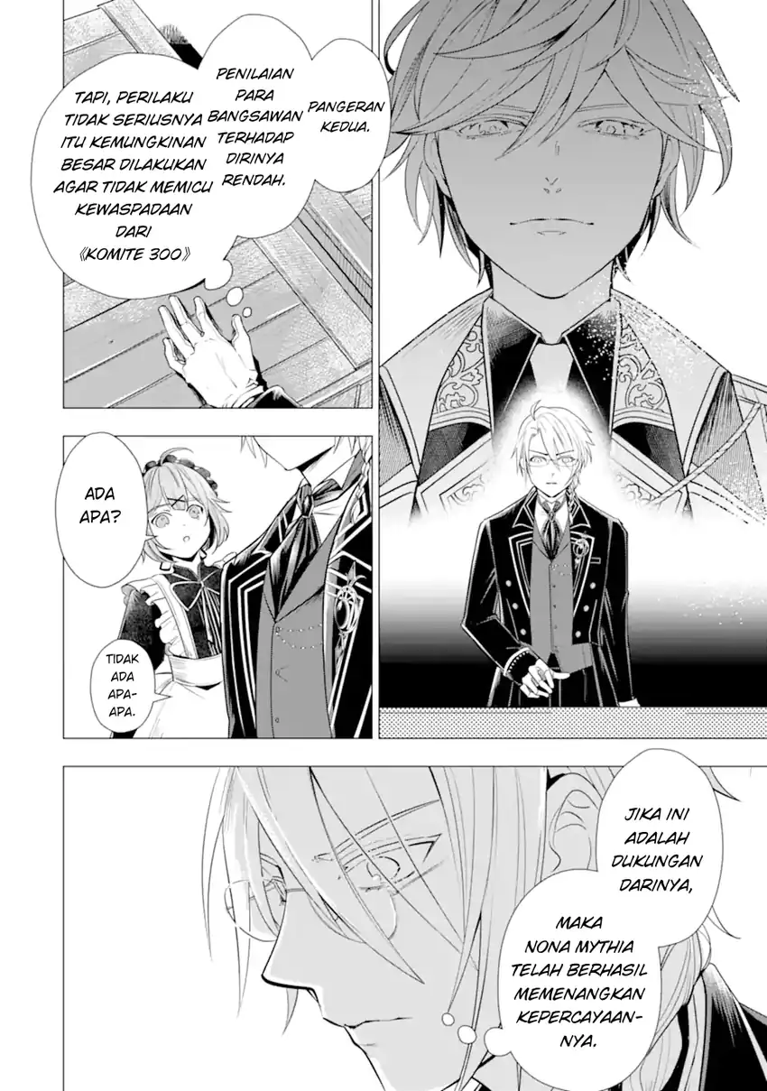 Baca Kareinaru Akujo ni Naritai wa!: Aisare Tensei Shoujo wa, Tanoshii Nidome no Jinsei o Okurimasu - Chapter 03 halaman 18