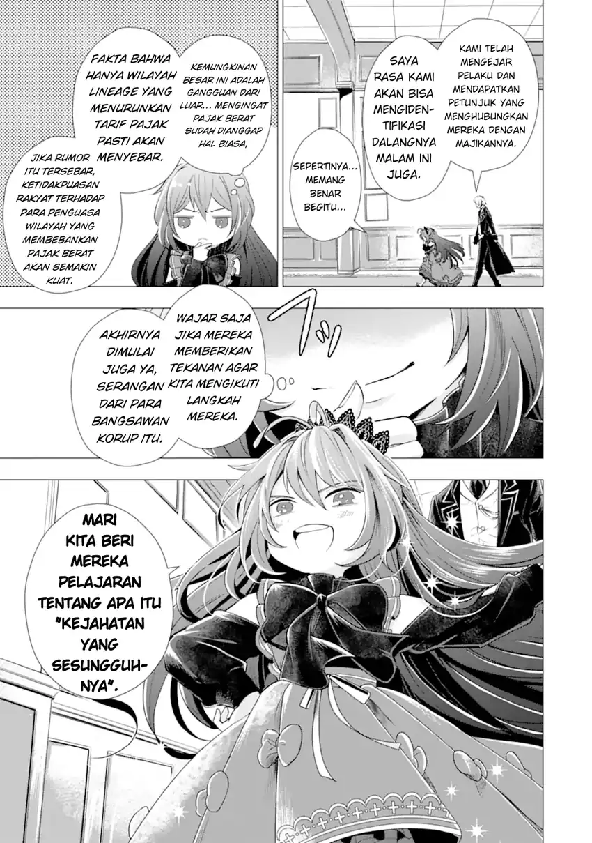Baca Kareinaru Akujo ni Naritai wa!: Aisare Tensei Shoujo wa, Tanoshii Nidome no Jinsei o Okurimasu - Chapter 03 halaman 31