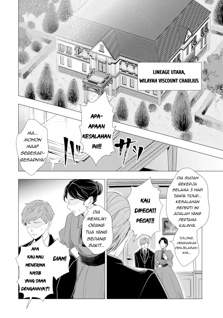 Baca Kareinaru Akujo ni Naritai wa!: Aisare Tensei Shoujo wa, Tanoshii Nidome no Jinsei o Okurimasu - Chapter 03 halaman 32