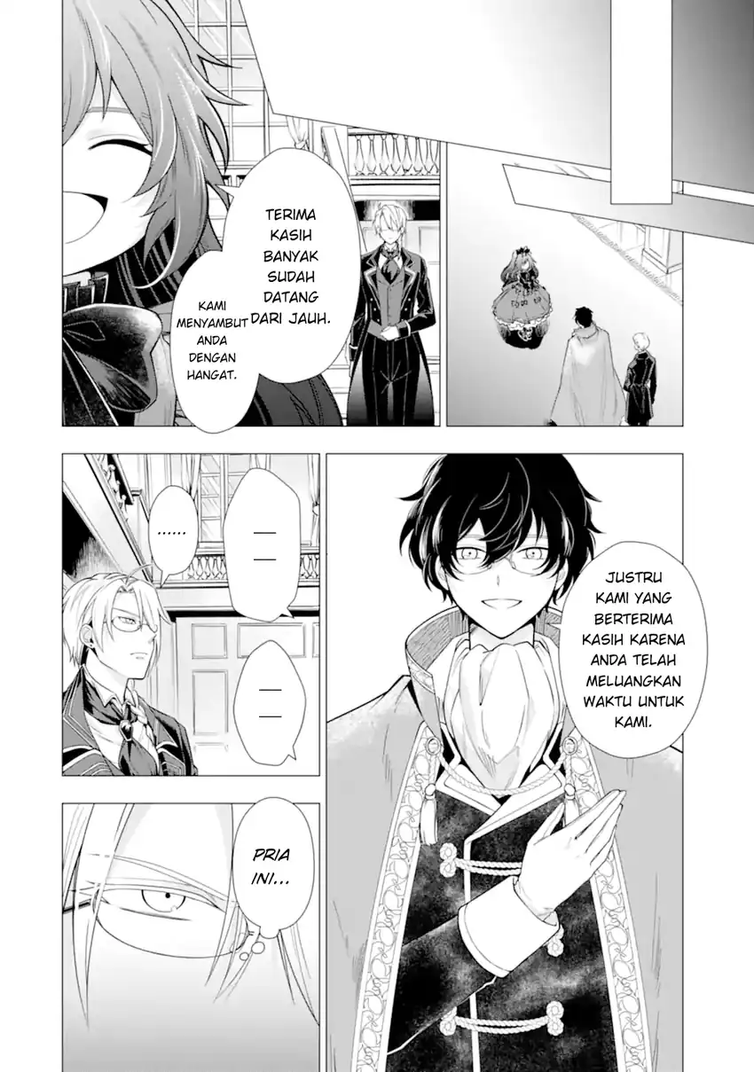 Baca Kareinaru Akujo ni Naritai wa!: Aisare Tensei Shoujo wa, Tanoshii Nidome no Jinsei o Okurimasu - Chapter 03 halaman 4
