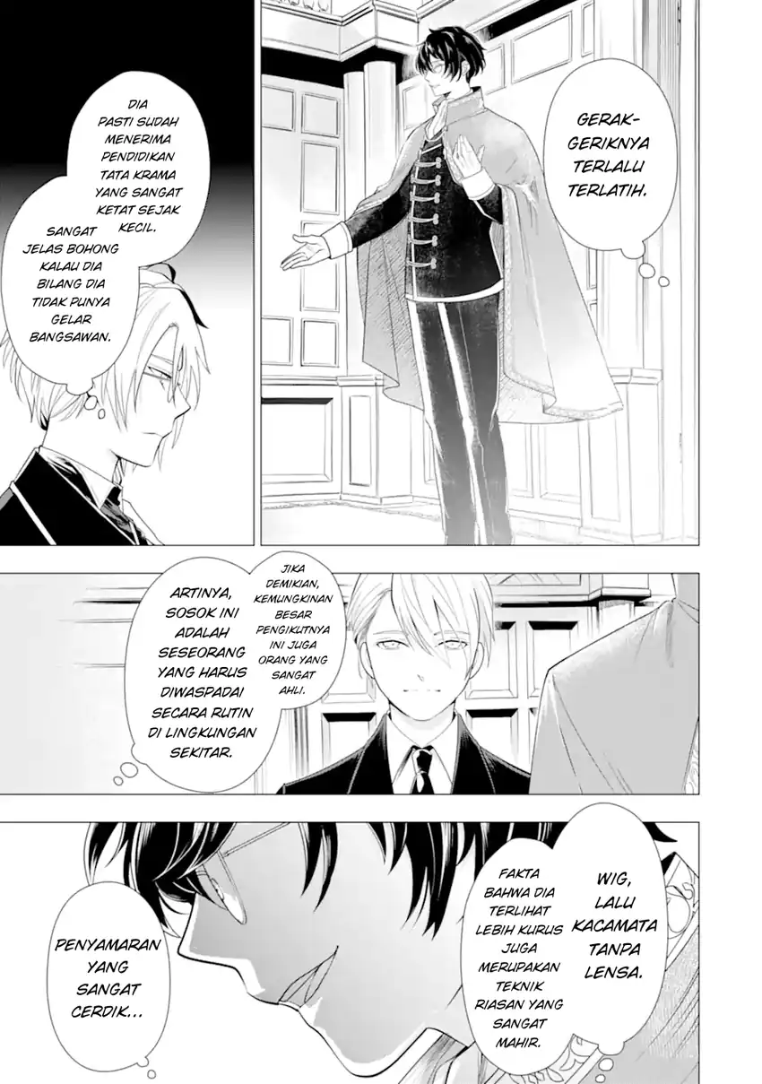 Baca Kareinaru Akujo ni Naritai wa!: Aisare Tensei Shoujo wa, Tanoshii Nidome no Jinsei o Okurimasu - Chapter 03 halaman 5