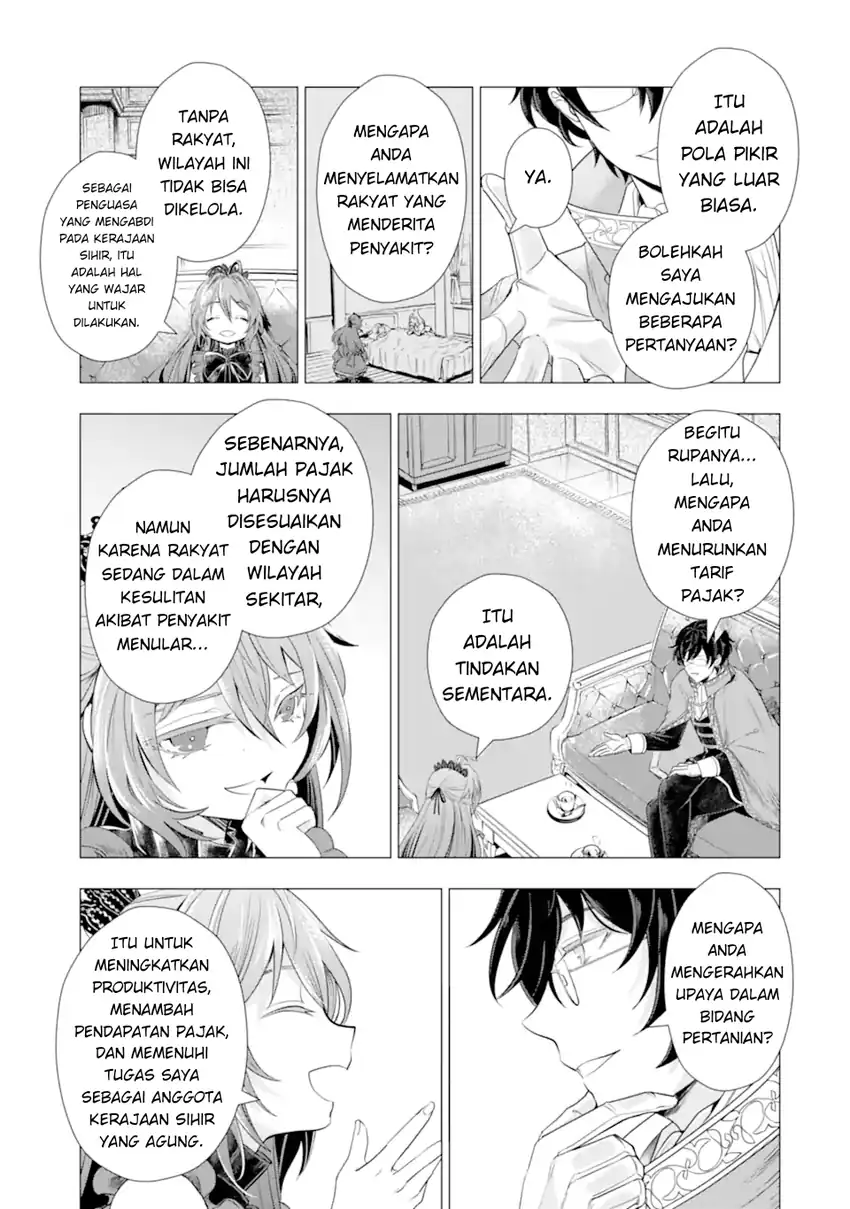 Baca Kareinaru Akujo ni Naritai wa!: Aisare Tensei Shoujo wa, Tanoshii Nidome no Jinsei o Okurimasu - Chapter 03 halaman 9