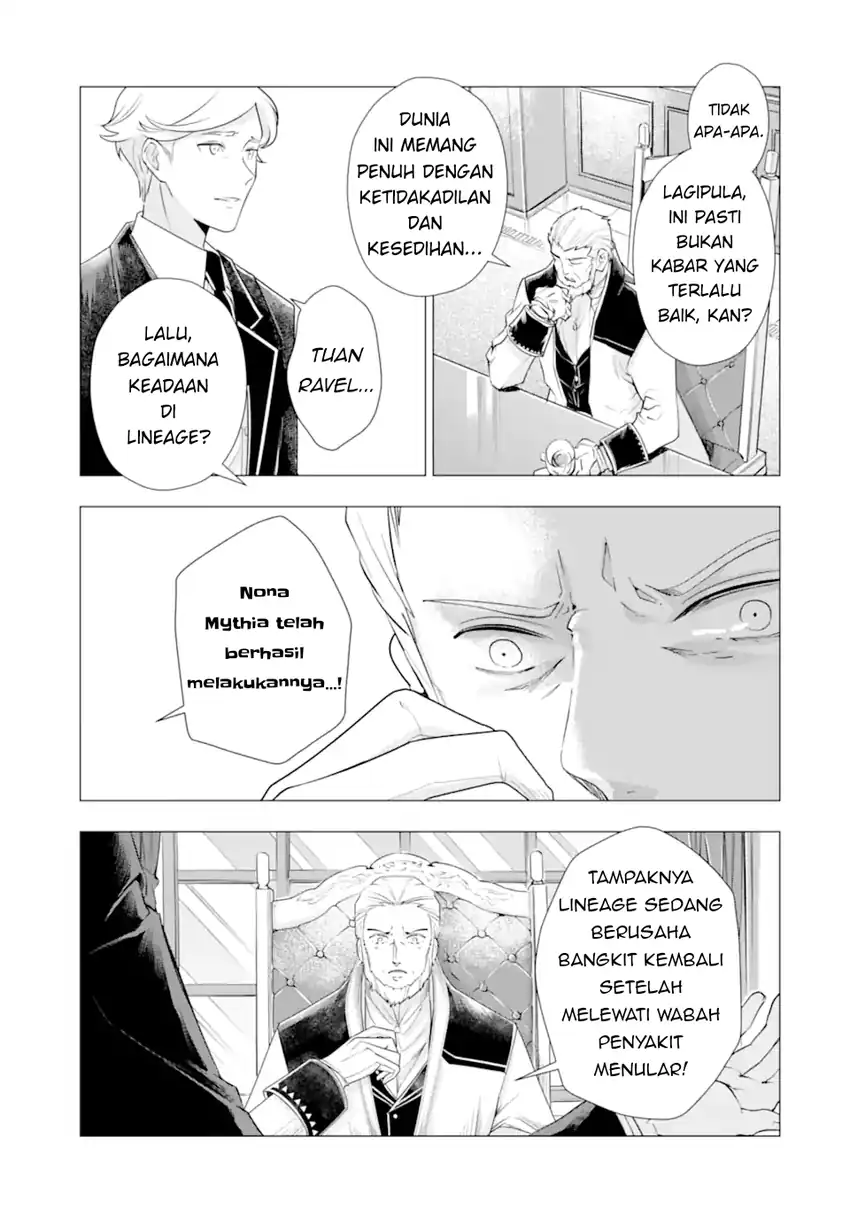 Baca Kareinaru Akujo ni Naritai wa!: Aisare Tensei Shoujo wa, Tanoshii Nidome no Jinsei o Okurimasu - Chapter 04 halaman 11