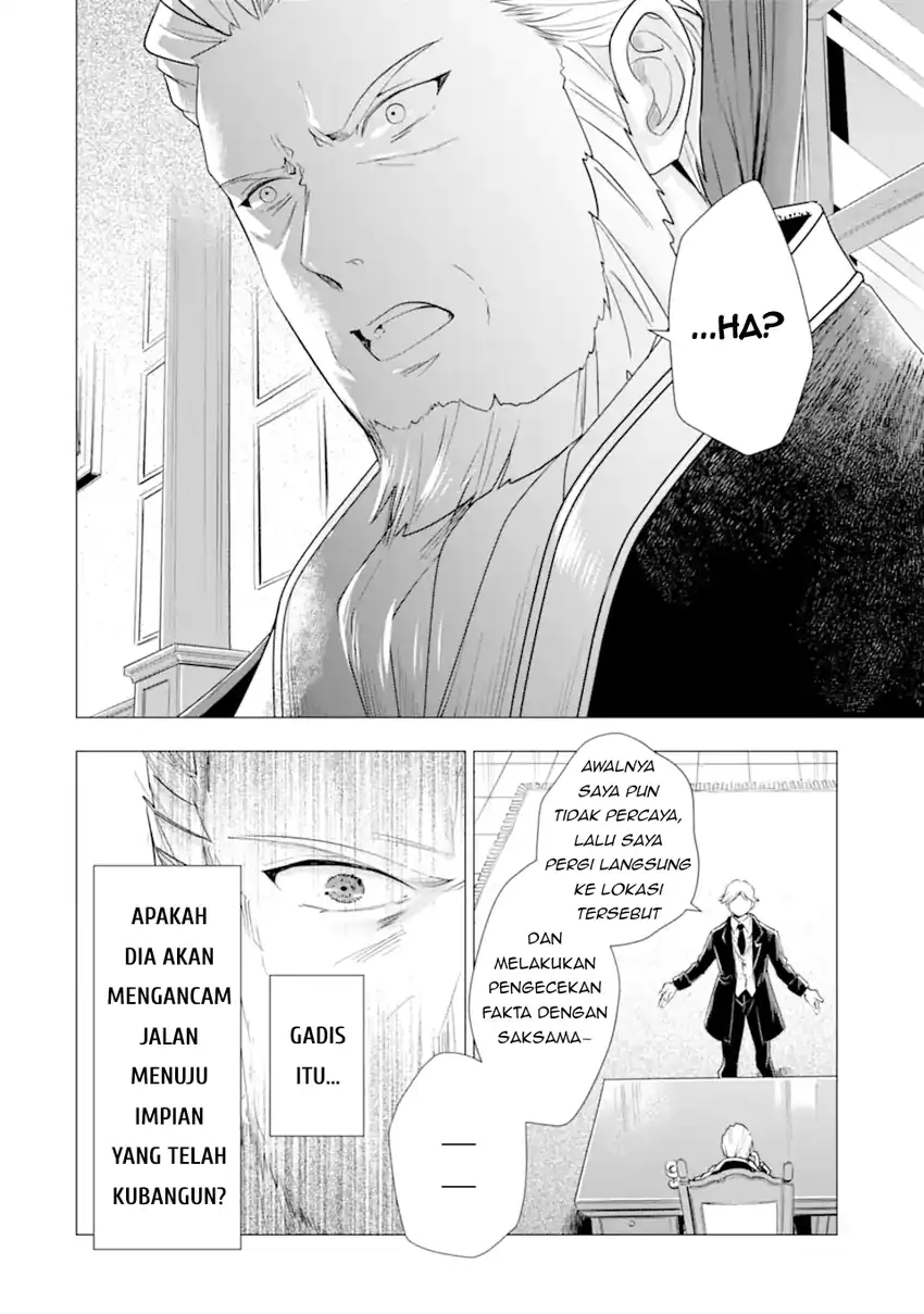 Baca Kareinaru Akujo ni Naritai wa!: Aisare Tensei Shoujo wa, Tanoshii Nidome no Jinsei o Okurimasu - Chapter 04 halaman 12