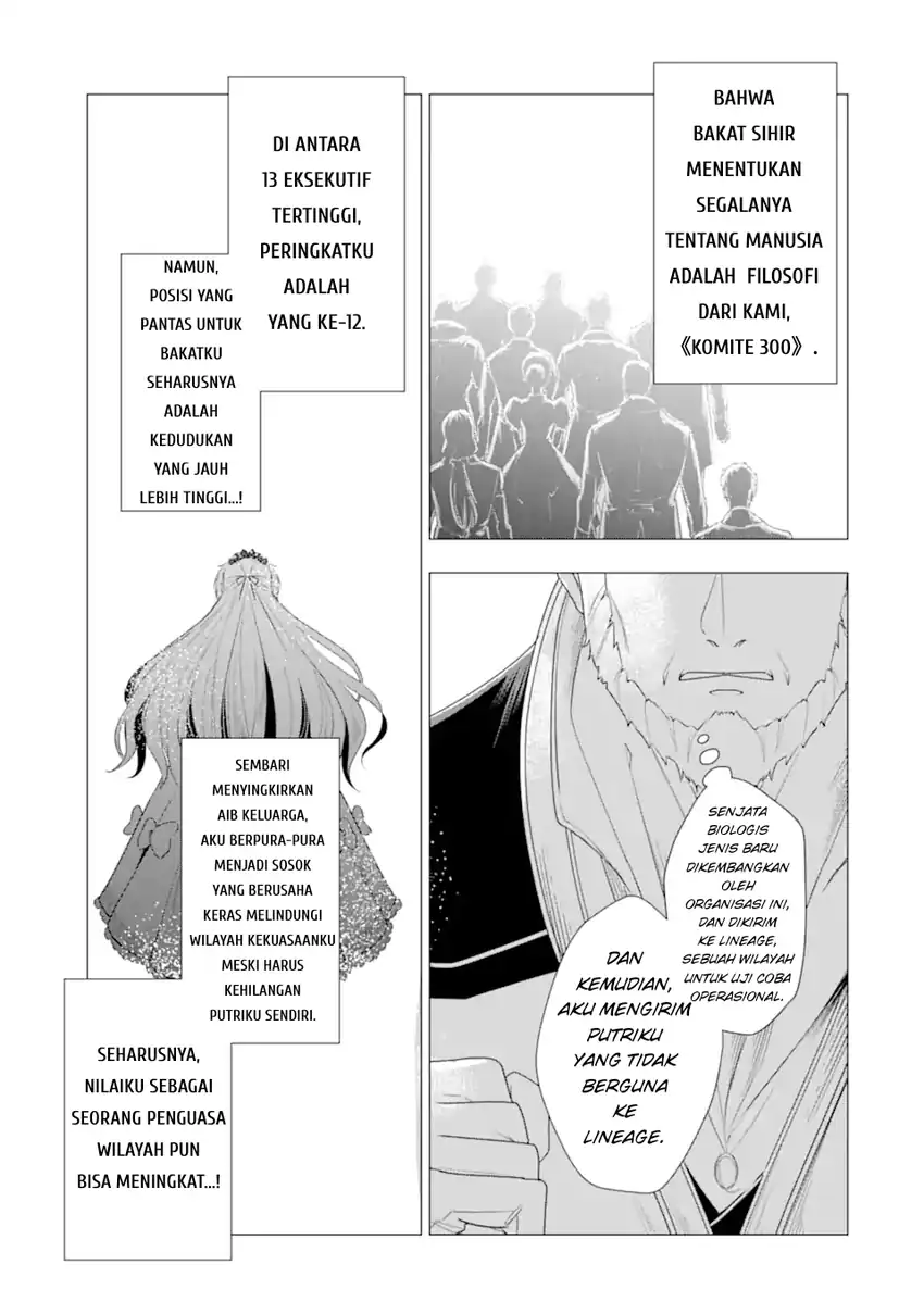 Baca Kareinaru Akujo ni Naritai wa!: Aisare Tensei Shoujo wa, Tanoshii Nidome no Jinsei o Okurimasu - Chapter 04 halaman 13