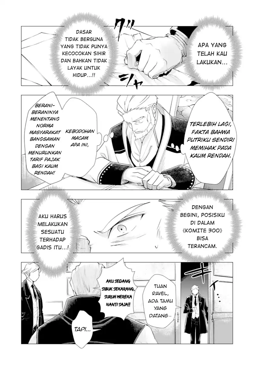 Baca Kareinaru Akujo ni Naritai wa!: Aisare Tensei Shoujo wa, Tanoshii Nidome no Jinsei o Okurimasu - Chapter 04 halaman 14