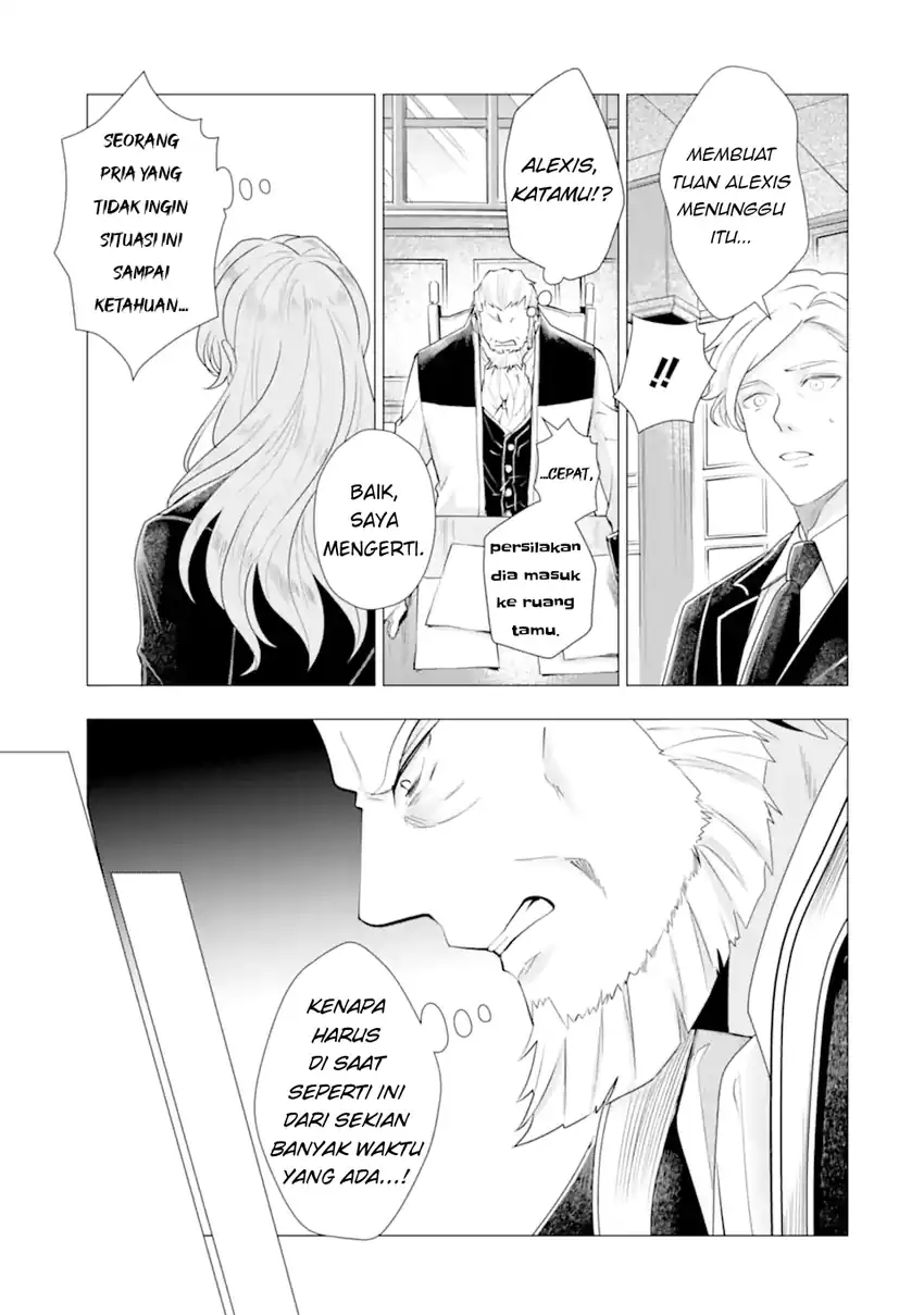 Baca Kareinaru Akujo ni Naritai wa!: Aisare Tensei Shoujo wa, Tanoshii Nidome no Jinsei o Okurimasu - Chapter 04 halaman 15