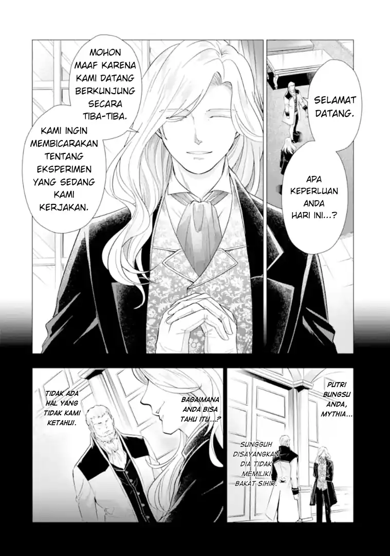Baca Kareinaru Akujo ni Naritai wa!: Aisare Tensei Shoujo wa, Tanoshii Nidome no Jinsei o Okurimasu - Chapter 04 halaman 16