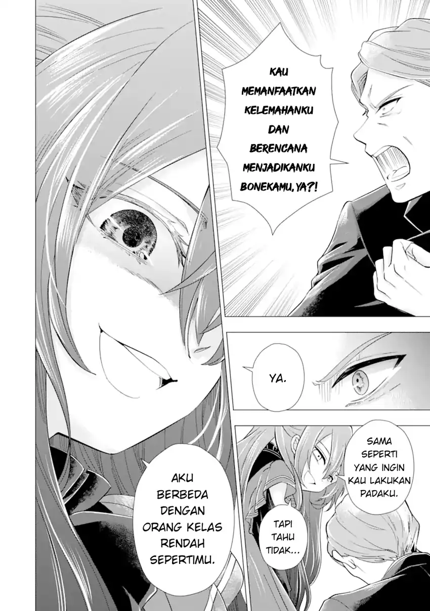 Baca Kareinaru Akujo ni Naritai wa!: Aisare Tensei Shoujo wa, Tanoshii Nidome no Jinsei o Okurimasu - Chapter 04 halaman 2