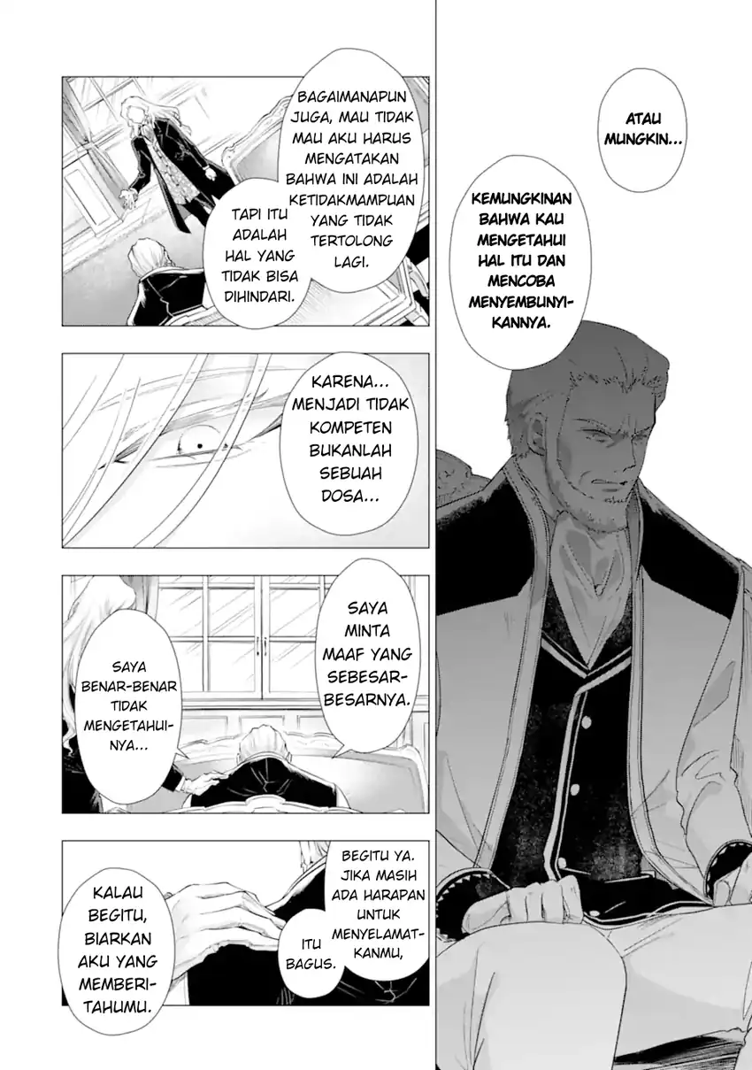 Baca Kareinaru Akujo ni Naritai wa!: Aisare Tensei Shoujo wa, Tanoshii Nidome no Jinsei o Okurimasu - Chapter 04 halaman 20