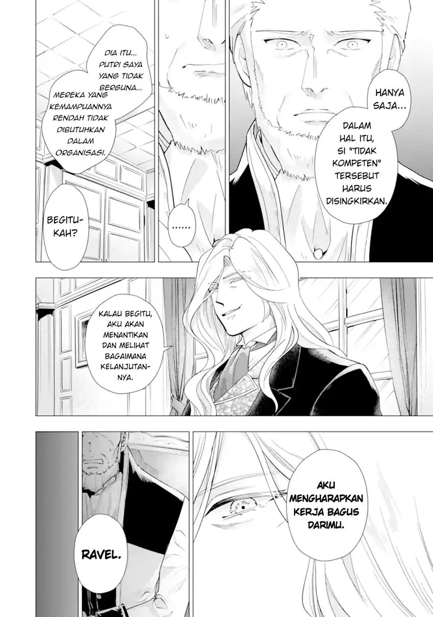 Baca Kareinaru Akujo ni Naritai wa!: Aisare Tensei Shoujo wa, Tanoshii Nidome no Jinsei o Okurimasu - Chapter 04 halaman 22