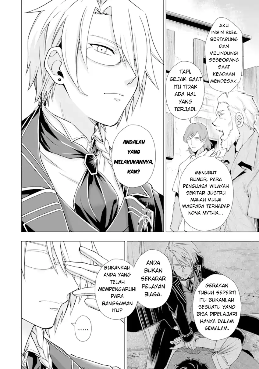 Baca Kareinaru Akujo ni Naritai wa!: Aisare Tensei Shoujo wa, Tanoshii Nidome no Jinsei o Okurimasu - Chapter 04 halaman 24