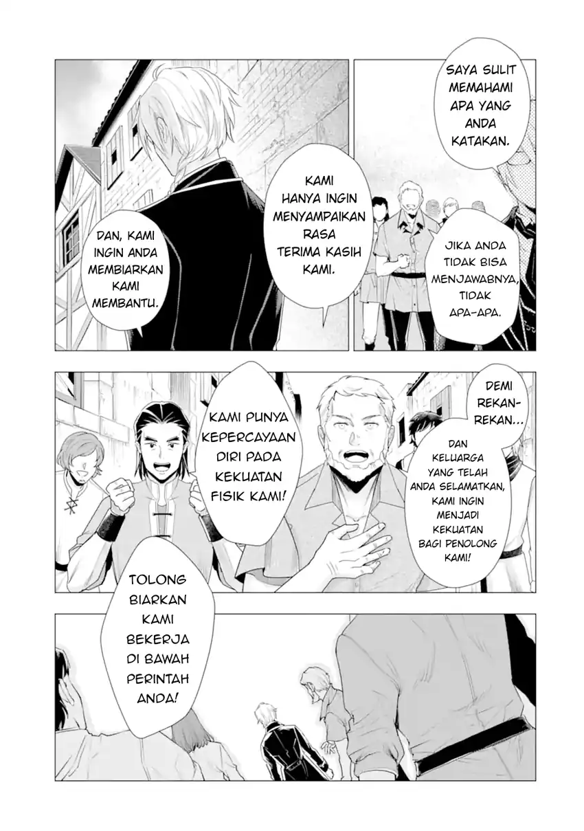 Baca Kareinaru Akujo ni Naritai wa!: Aisare Tensei Shoujo wa, Tanoshii Nidome no Jinsei o Okurimasu - Chapter 04 halaman 25