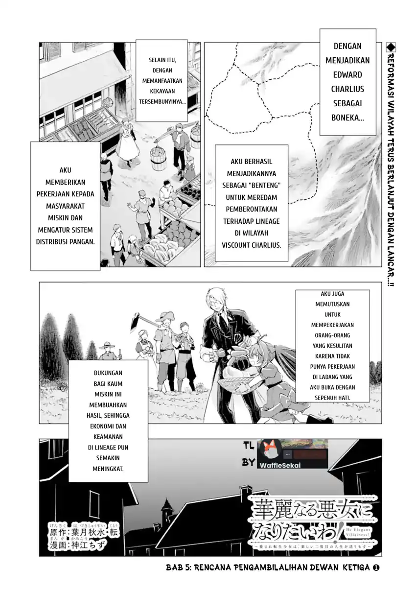 Baca Kareinaru Akujo ni Naritai wa!: Aisare Tensei Shoujo wa, Tanoshii Nidome no Jinsei o Okurimasu - Chapter 05 halaman 1